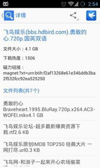 dotamax游戏资讯app安卓官网版下载安装 (图1) dotamax游戏资讯app安卓官网版下载安装 (图1)