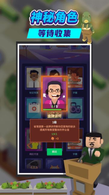 逃脱游戏回忆餐厅 (图1) 逃脱游戏回忆餐厅 (图1)