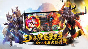 动作对魔忍 (图1) 动作对魔忍 (图1)