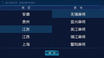 脸红心跳po18 (图1) 脸红心跳po18 (图1)