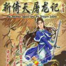 蛊惑的幼虫手游汉化版 (图1)