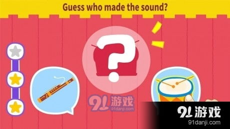 汽车特技表演大师 (图3) 汽车特技表演大师 (图3)
