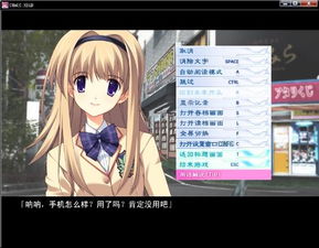 archeland安卓下载 (图3) archeland安卓下载 (图3)