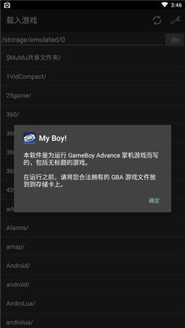 最后的gunslinger (图1) 最后的gunslinger (图1)
