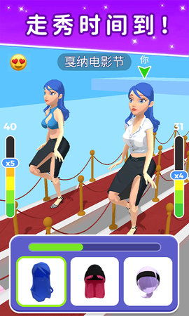  *** 衣服游戏iOS版 (图3)