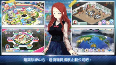 PsychicIdle超能力者养成游戏手机最新版2024下载安卓版 (图2) PsychicIdle超能力者养成游戏手机最新版2024下载安卓版 (图2)