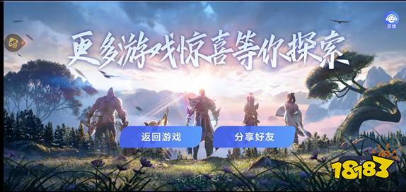 了解云游戏,随时随地畅享虚拟世界的新潮流(图2) 了解云游戏,随时随地畅享虚拟世界的新潮流(图2)