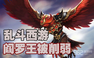阎王债主游戏,生死轮回的借贷游戏(图3) 阎王债主游戏,生死轮回的借贷游戏(图3)