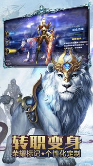 伊朗序曲游戏,探寻东方奥秘之旅(图1) 伊朗序曲游戏,探寻东方奥秘之旅(图1)