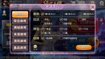 游戏头牌,揭秘电竞界璀璨明星的崛起之路(图2) 游戏头牌,揭秘电竞界璀璨明星的崛起之路(图2)