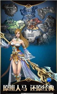 有法师游戏,穿梭时空的魔法冒险之旅(图2) 有法师游戏,穿梭时空的魔法冒险之旅(图2)