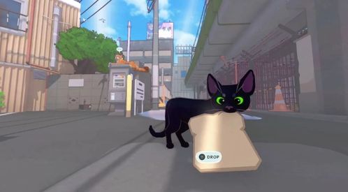 游戏大猫猫,开启奇幻冒险之旅(图1) 游戏大猫猫,开启奇幻冒险之旅(图1)