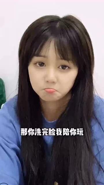 清洁脸游戏,揭秘日常护肤的趣味之旅(图2) 清洁脸游戏,揭秘日常护肤的趣味之旅(图2)