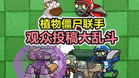 土土游戏,体验田园生活(图1) 土土游戏,体验田园生活(图1)