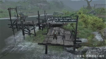 明日游戏符号,探索未知世界的奇幻冒险之旅(图3) 明日游戏符号,探索未知世界的奇幻冒险之旅(图3)