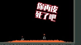 粉尘游戏么,揭秘虚拟世界中的现实困境(图1) 粉尘游戏么,揭秘虚拟世界中的现实困境(图1)