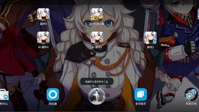 夏酱游戏,解锁欢乐无限(图1) 夏酱游戏,解锁欢乐无限(图1)