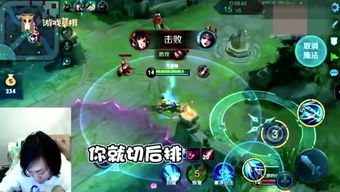 游戏草根,游戏世界中的奋斗传奇(图3)