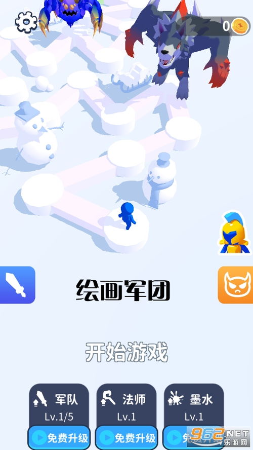 绘画团游戏,创意无限的游戏体验(图1) 绘画团游戏,创意无限的游戏体验(图1)