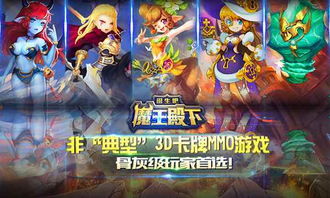 菲凡游戏,探索虚拟世界的无限魅力(图1) 菲凡游戏,探索虚拟世界的无限魅力(图1)