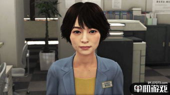 游戏女社长,游戏世界的女王之路(图3) 游戏女社长,游戏世界的女王之路(图3)