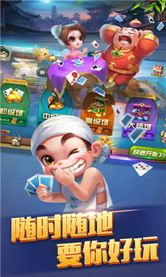 游戏铛铛,探索奇幻世界的冒险之旅(图3) 游戏铛铛,探索奇幻世界的冒险之旅(图3)