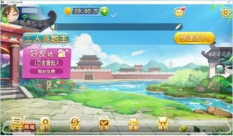 游戏铛铛,探索奇幻世界的冒险之旅(图1) 游戏铛铛,探索奇幻世界的冒险之旅(图1)