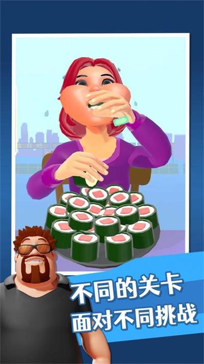 游戏吃食物,游戏中的味蕾冒险之旅(图3) 游戏吃食物,游戏中的味蕾冒险之旅(图3)