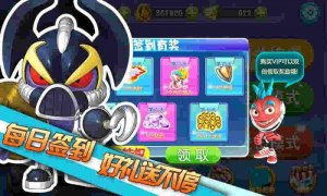 又快游戏,畅享速度与激情的全新体验之旅(图1) 又快游戏,畅享速度与激情的全新体验之旅(图1)