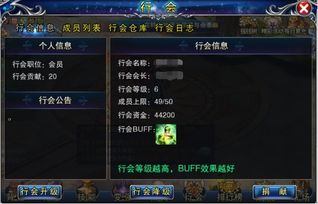 嗜魄游戏,探寻神秘世界的奇幻冒险之旅(图2) 嗜魄游戏,探寻神秘世界的奇幻冒险之旅(图2)