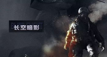 游戏cog,COG游戏深度解析(图2)