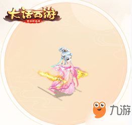 如梦介绍游戏,沉浸式奇幻冒险之旅(图2)