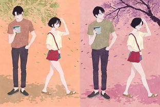 虐前任游戏,虐心游戏背后的情感漩涡(图2)
