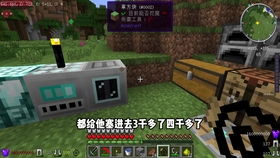 TN丅游戏,探索虚拟世界的奇幻之旅(图2)