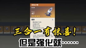 TN丅游戏,探索虚拟世界的奇幻之旅(图1)