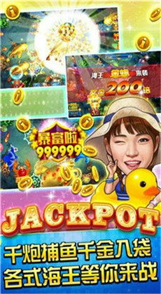 游戏悠哉,体验无尽欢乐(图3) 游戏悠哉,体验无尽欢乐(图3)