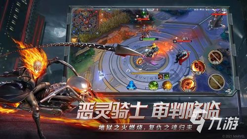 有什么游戏是5v5的,盘点热门5v5团队竞技游戏(图3)