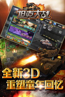 537游戏,探索无尽乐趣的奇幻世界(图1)