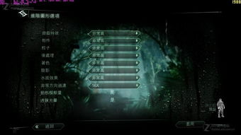 顶贴游戏,挑战你的反应极限!(图1) 顶贴游戏,挑战你的反应极限!(图1)