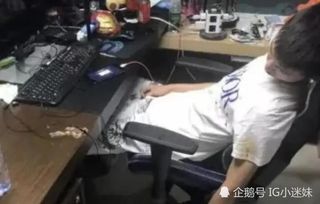 打游戏昏倒,警惕虚拟世界中的健康危机(图2) 打游戏昏倒,警惕虚拟世界中的健康危机(图2)