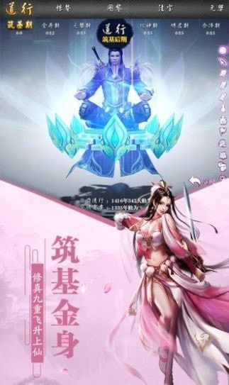 琉璃境游戏,探寻神秘幻境的奇幻冒险之旅(图1)