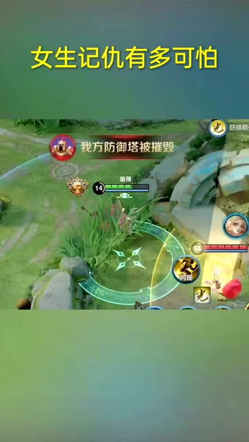 女生游戏厉害,揭秘女生在游戏中的卓越表现(图1)