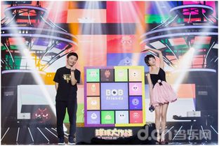 ip专属游戏,独特魅力与无限可能(图3)