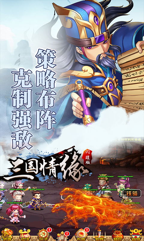 闪耀游戏bt,探索虚拟世界的无限魅力(图3) 闪耀游戏bt,探索虚拟世界的无限魅力(图3)