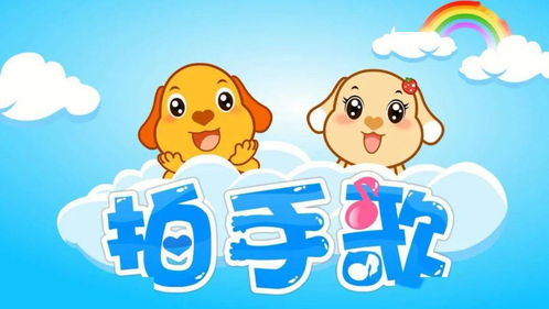 幼儿翅膀游戏,飞翔在想象的天空(图3) 幼儿翅膀游戏,飞翔在想象的天空(图3)