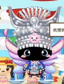 幼儿翅膀游戏,飞翔在想象的天空(图2) 幼儿翅膀游戏,飞翔在想象的天空(图2)