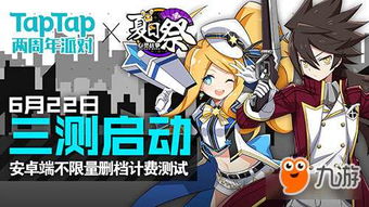 绝不圣洁游戏,绝不圣洁游戏深度解析(图1) 绝不圣洁游戏,绝不圣洁游戏深度解析(图1)