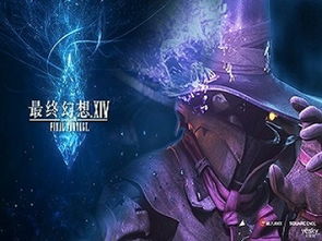 绝不圣洁游戏,绝不圣洁游戏深度解析(图3) 绝不圣洁游戏,绝不圣洁游戏深度解析(图3)