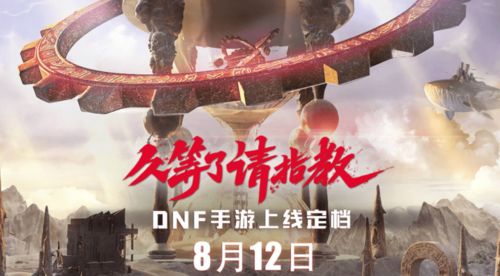 打游戏很晚,揭秘熬夜打游戏的魅力与挑战(图3) 打游戏很晚,揭秘熬夜打游戏的魅力与挑战(图3)
