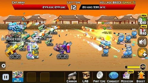 猫咪战争游戏,一场猫咪战争游戏的奇幻冒险(图3) 猫咪战争游戏,一场猫咪战争游戏的奇幻冒险(图3)